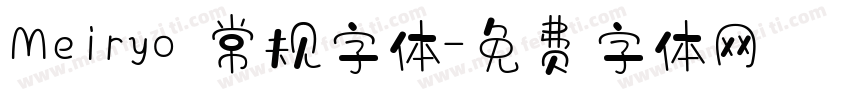 Meiryo 常规字体字体转换